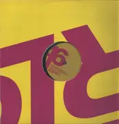 12inch Vinyl Single - Melchior Productions - The Later The Evening...