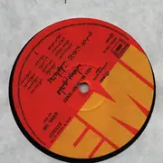 LP - Melhem Barakat - Rahbaniyat - Favourite Songs Vol. 7