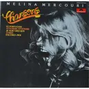 LP - Melina Mercouri - Chansons - Gatefold