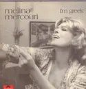 LP - Melina Mercouri - I'm A Greek