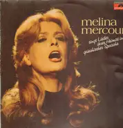 Melina Mercouri - Singt Lieder Ihrer Heimat In Griechischen Sprache