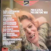 Melina Mercouri - Melina Mercouri