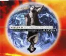CD Single - Mellow D' - All Around The World