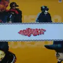 12'' - Mellowbag - Illusion