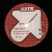 12inch Vinyl Single - Mellowman - Gardez L'Ecoute