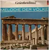 LP - Melodie der Völker - Griechenland