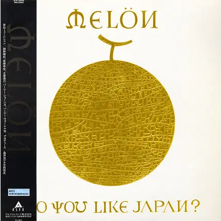 Melon - Do You Like Japan?