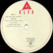 LP - Melon - Do You Like Japan? - OBI + Booklet