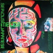 12inch Vinyl Single - Melon - Serious Japanese - Insert