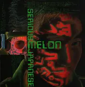 12inch Vinyl Single - Melon - Serious Japanese - Insert