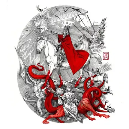 Mephorash - Shem Ha Mephorash