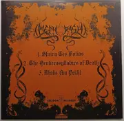 EP - Mephorash - Sfaíra Ti̱s Fo̱tiás - Still Sealed, OBI, Ltd Ed.