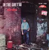 LP - Merv Shiner - In The Ghetto