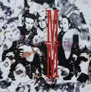 LP - Mercury Motors - This Is