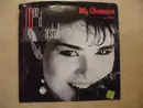 7inch Vinyl Single - Meri D. Marshall - My Obsession