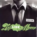 Mestizo - Lifelikemovie