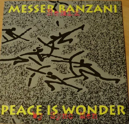 Messer Banzani - Peace Is Wonder (Remix By Sync Men)