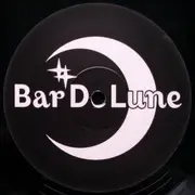 12inch Vinyl Single - Mettle Music - Capture