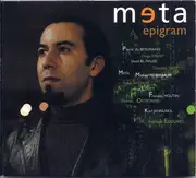 CD - Meta - Epigram
