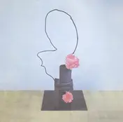 Methyl Ethel - On Inhuman Spectacle