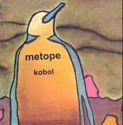 2 x 12inch Vinyl Single - Metope - Kobol
