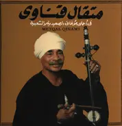Metqal Qinawi - Metqal Qinawi