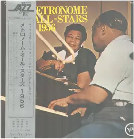 Metronome All Stars - Metronome All-Stars 1956