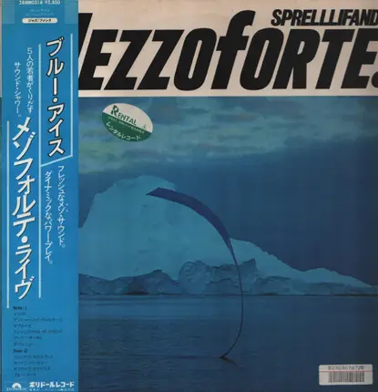 Mezzoforte - Sprelllifandi