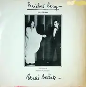 Double LP - Mezei Mária - Bujdosó Lány