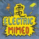 Double CD - Mimeo - Electric Chair + Table