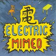 Mimeo - Electric Chair + Table
