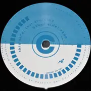 7inch Vinyl Single - Mimi Dragonhead - Tom Cruising