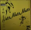 LP - Mimi Izumi Kobayashi - 夏・Nuts・夏 - INSERT