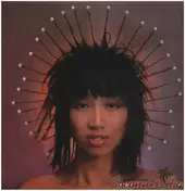 Mimi Izumi Kobayashi - Coconuts High