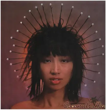 Mimi Izumi Kobayashi - Coconuts High