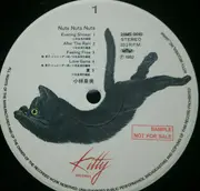 LP - Mimi Izumi Kobayashi - 夏・Nuts・夏 - INSERT