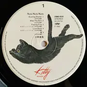 LP - Mimi Izumi Kobayashi - 夏・Nuts・夏 - + Inlay