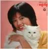 LP - Mimi - Kawaii Chaton - Mimi First Album