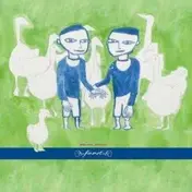 mimi secue - Forst