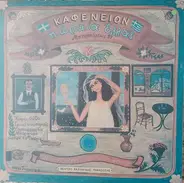 Mimis Plessas - Greek Music Of Mimis Plessas