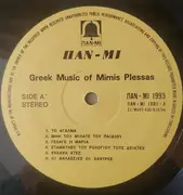 LP - Mimis Plessas - Greek Music Of Mimis Plessas
