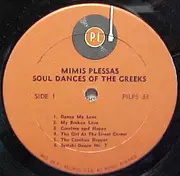 LP - Mimis Plessas - Soul Dances Of The Greeks