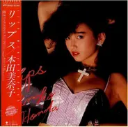 Minako Honda - Lips