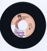 7inch Vinyl Single - Minako Honda = Minako Honda - 好きと言いなさい = Suki To Iinasai