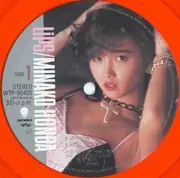 LP - Minako Honda = Minako Honda - Lips = リップス - Transparent Red