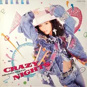 12inch Vinyl Single - Minako Honda - Crazy Nights