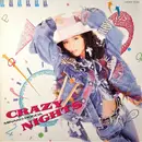 12inch Vinyl Single - Minako Honda - Crazy Nights