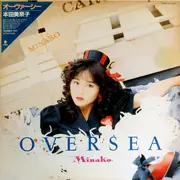 LP - Minako Honda - Oversea - +Insert +Laminated Card