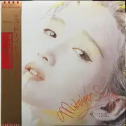 LP - Minako Honda - Midnight Swing - +Insert