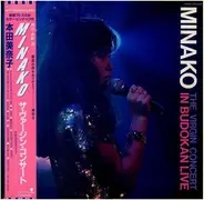 Minako Honda - Minako ザ・ヴァージン・コンサート In Budokan ライブ